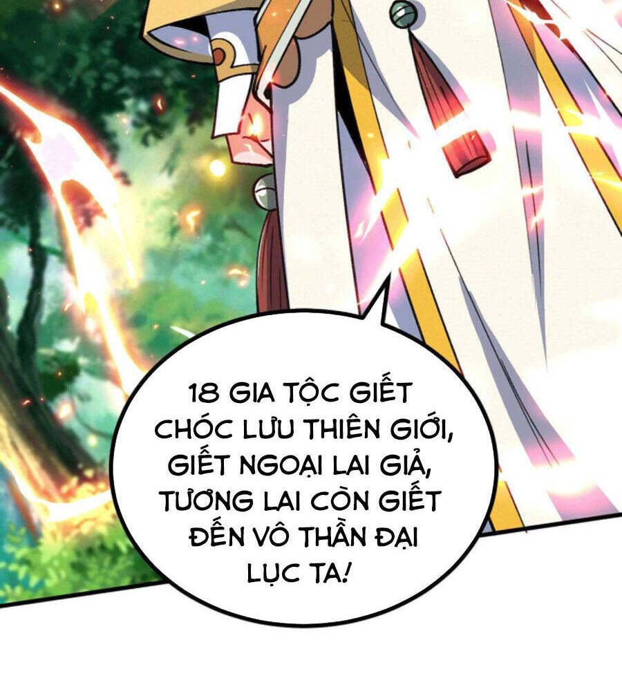Ta Có Chín Nữ Đồ Đệ
