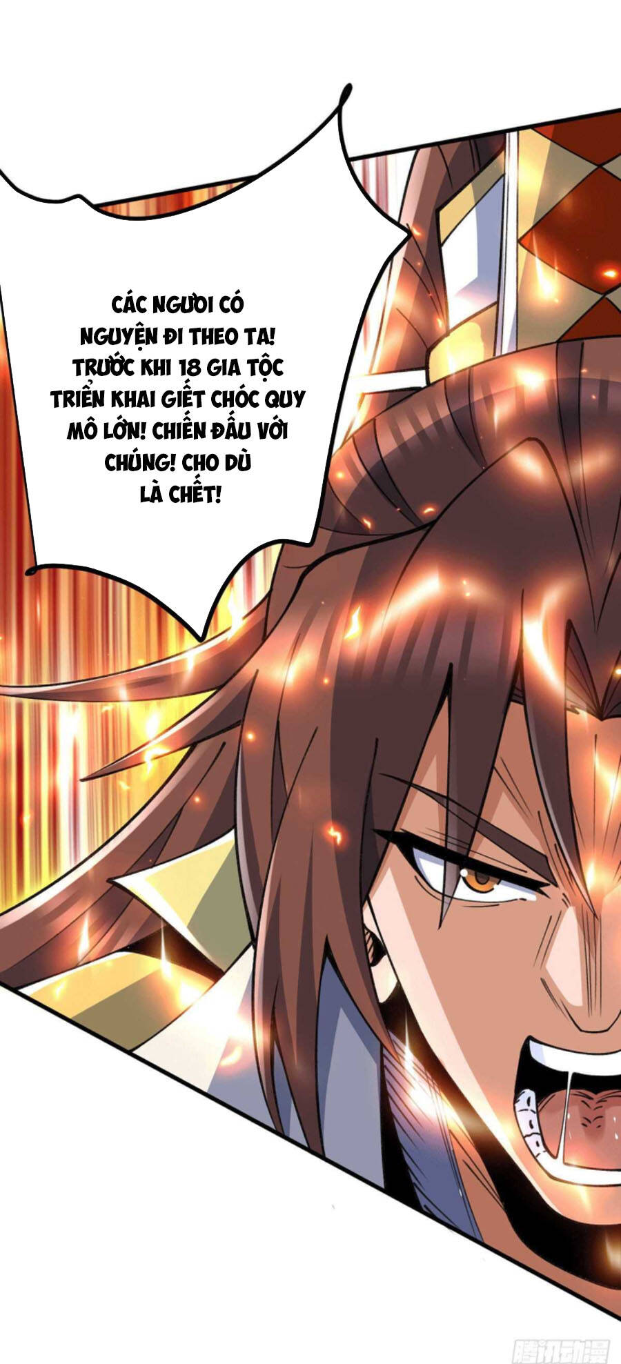 Ta Có Chín Nữ Đồ Đệ