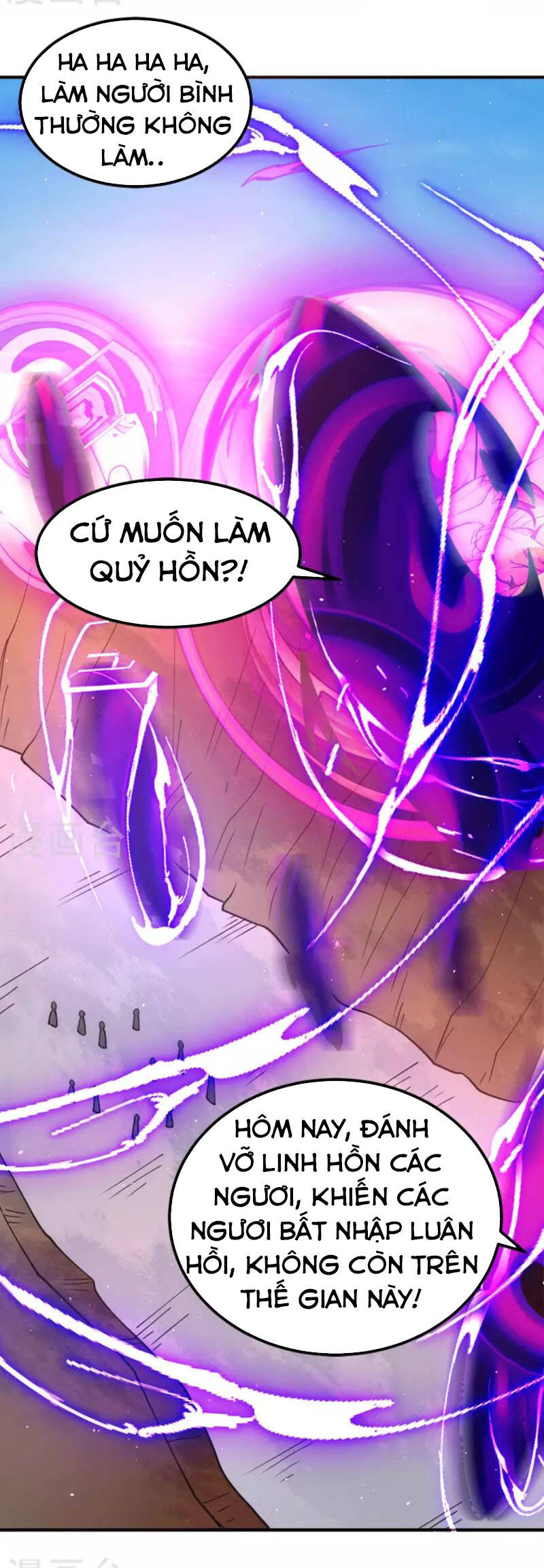 Ta Có Chín Nữ Đồ Đệ