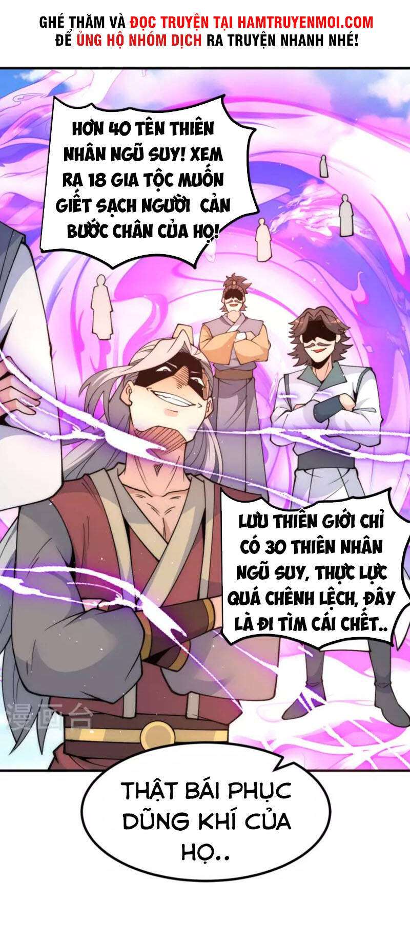 Ta Có Chín Nữ Đồ Đệ