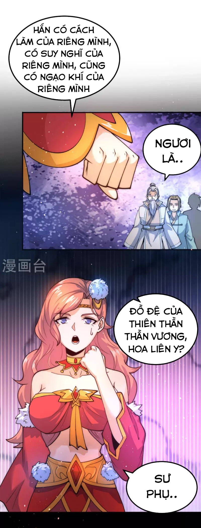 Ta Có Chín Nữ Đồ Đệ