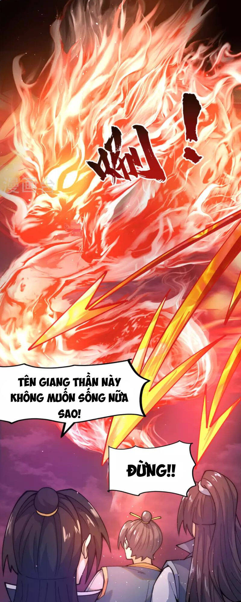 Ta Có Chín Nữ Đồ Đệ