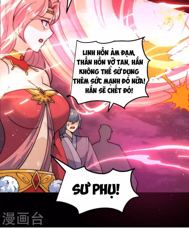 Ta Có Chín Nữ Đồ Đệ