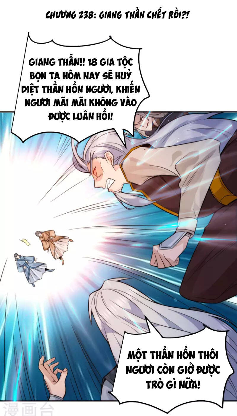 Ta Có Chín Nữ Đồ Đệ