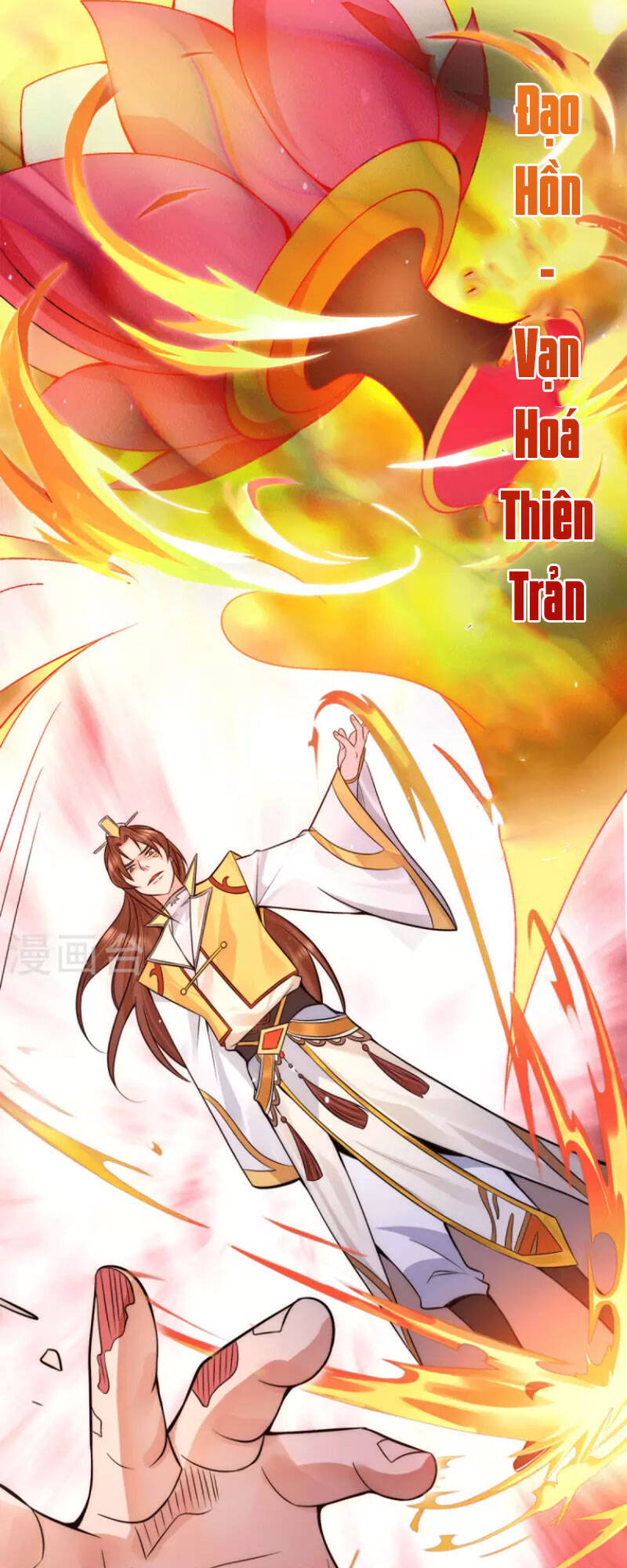 Ta Có Chín Nữ Đồ Đệ