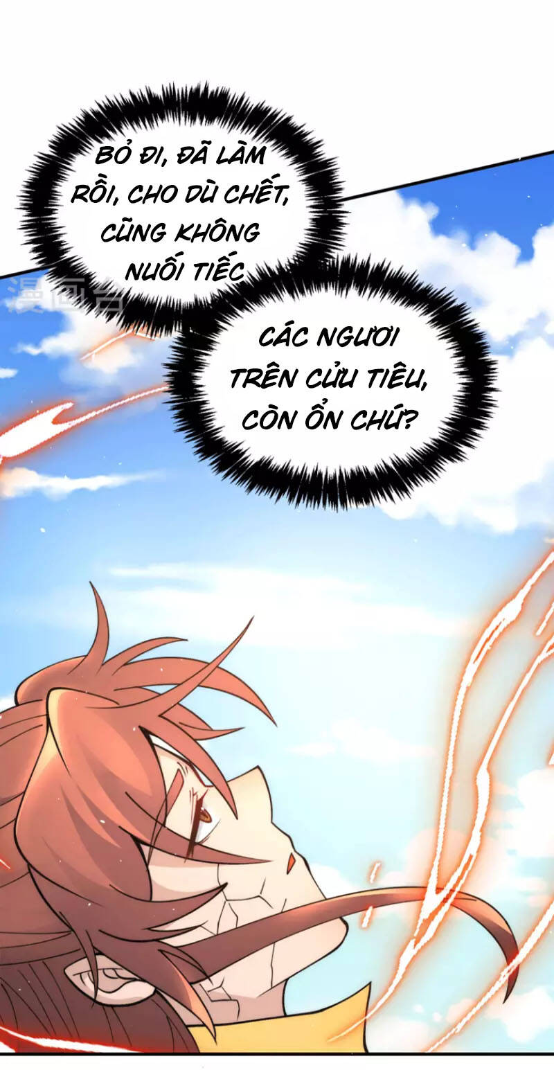 Ta Có Chín Nữ Đồ Đệ