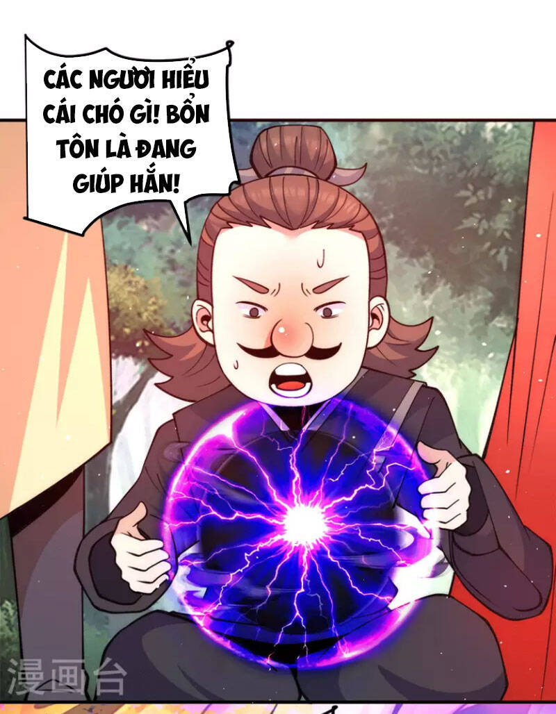 Ta Có Chín Nữ Đồ Đệ