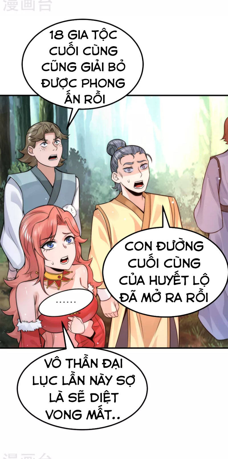 Ta Có Chín Nữ Đồ Đệ