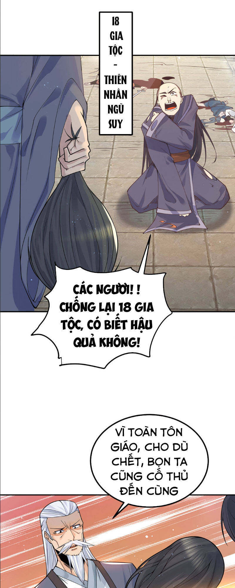 Ta Có Chín Nữ Đồ Đệ