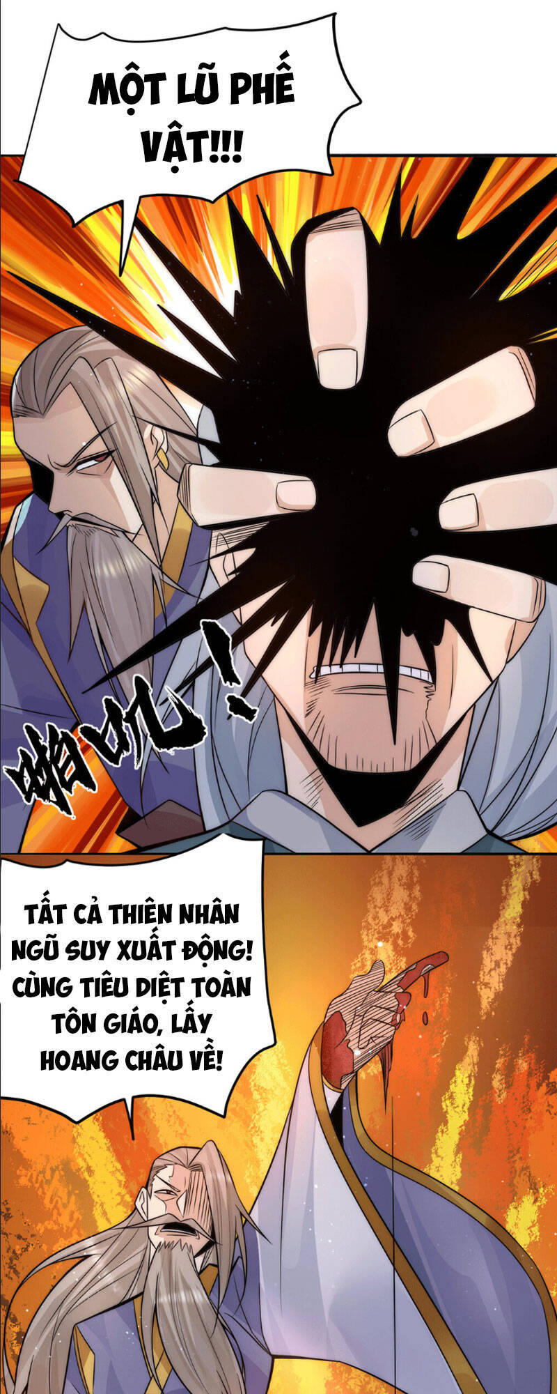 Ta Có Chín Nữ Đồ Đệ