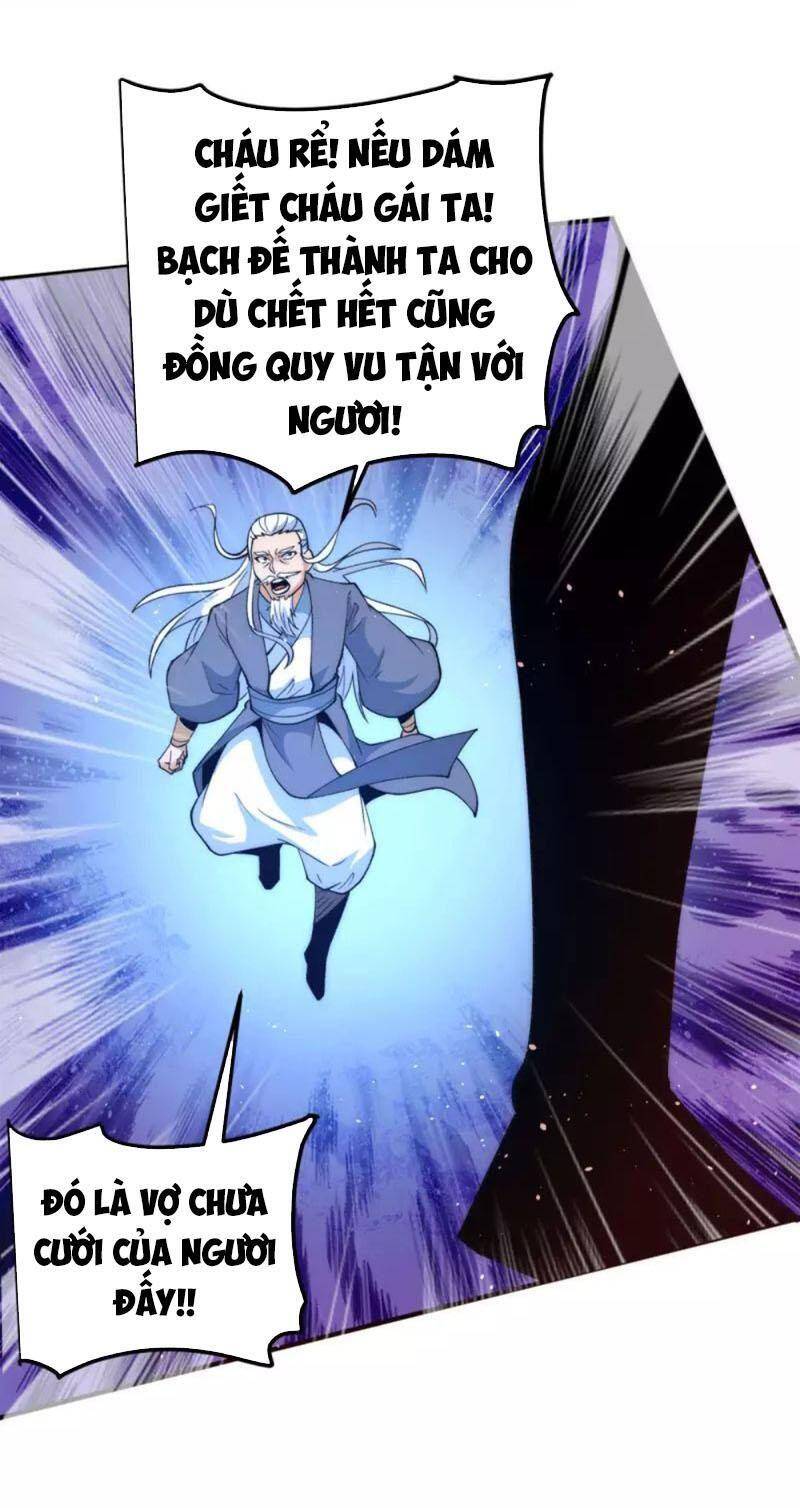 Ta Có Chín Nữ Đồ Đệ