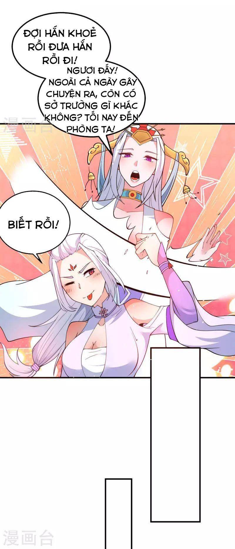 Ta Có Chín Nữ Đồ Đệ