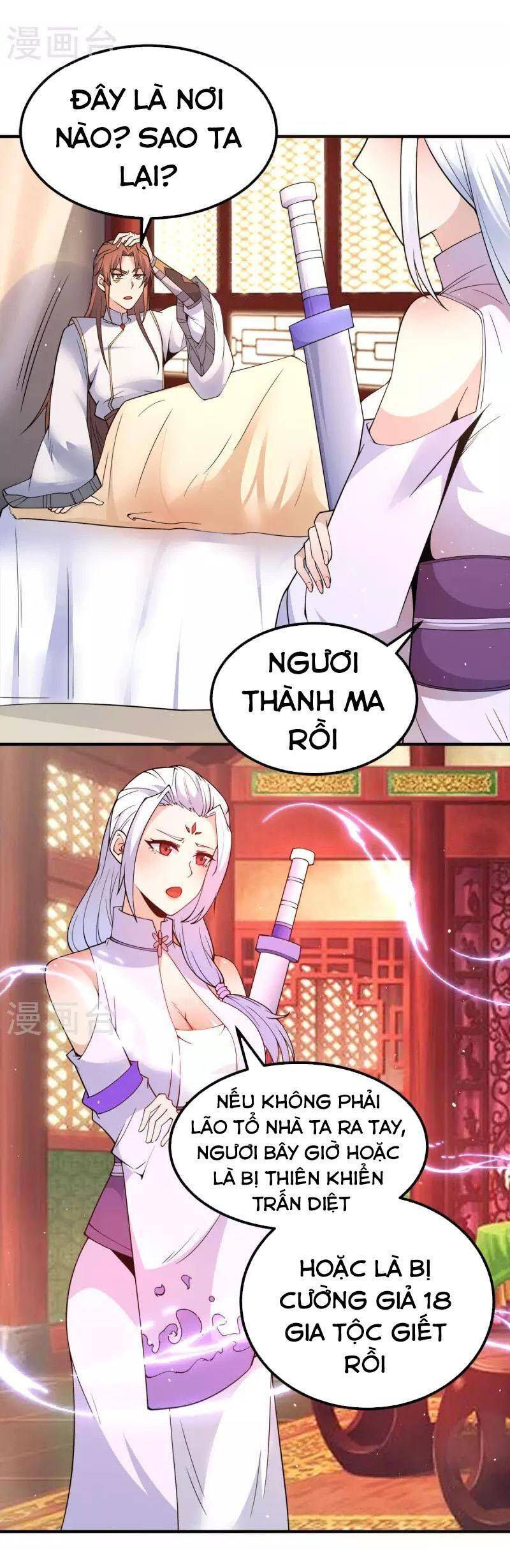 Ta Có Chín Nữ Đồ Đệ