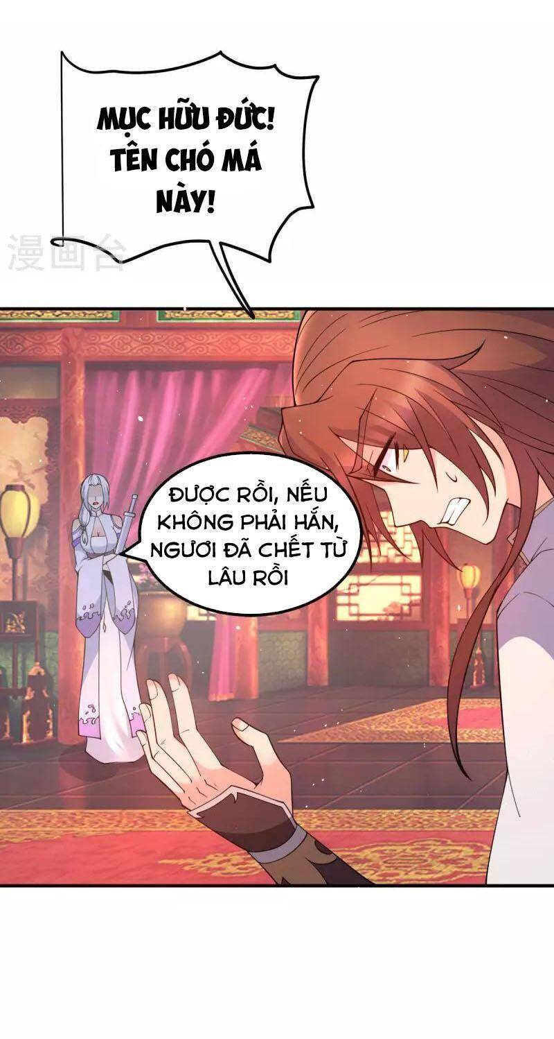 Ta Có Chín Nữ Đồ Đệ