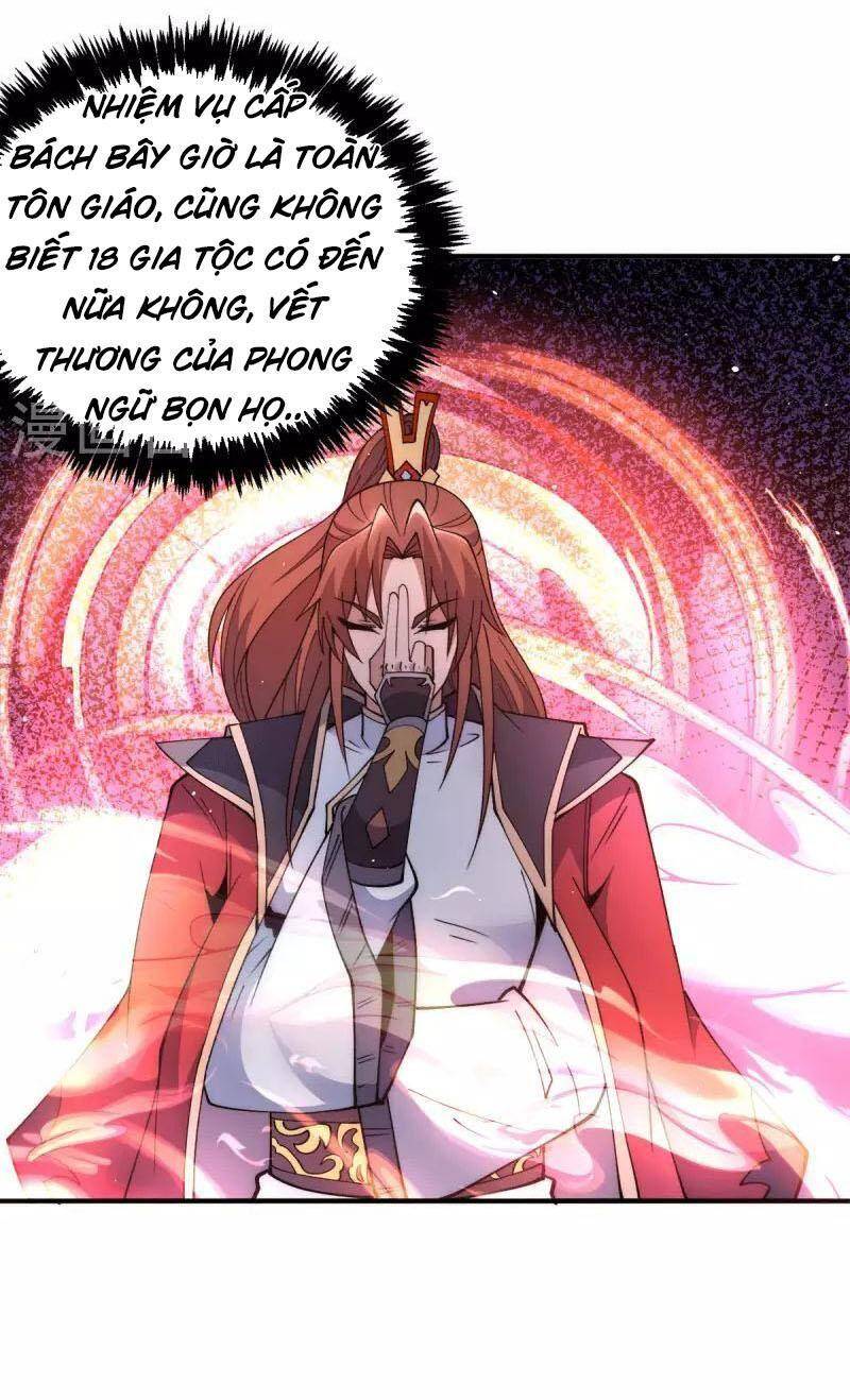 Ta Có Chín Nữ Đồ Đệ