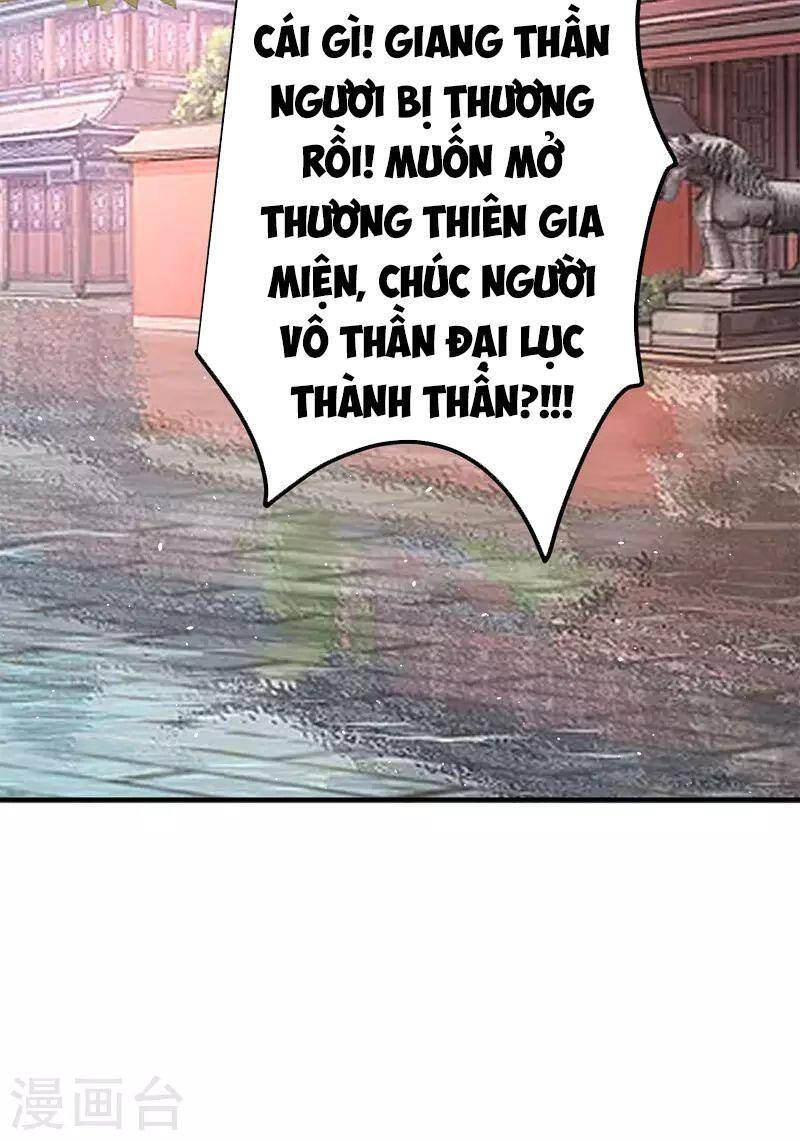 Ta Có Chín Nữ Đồ Đệ