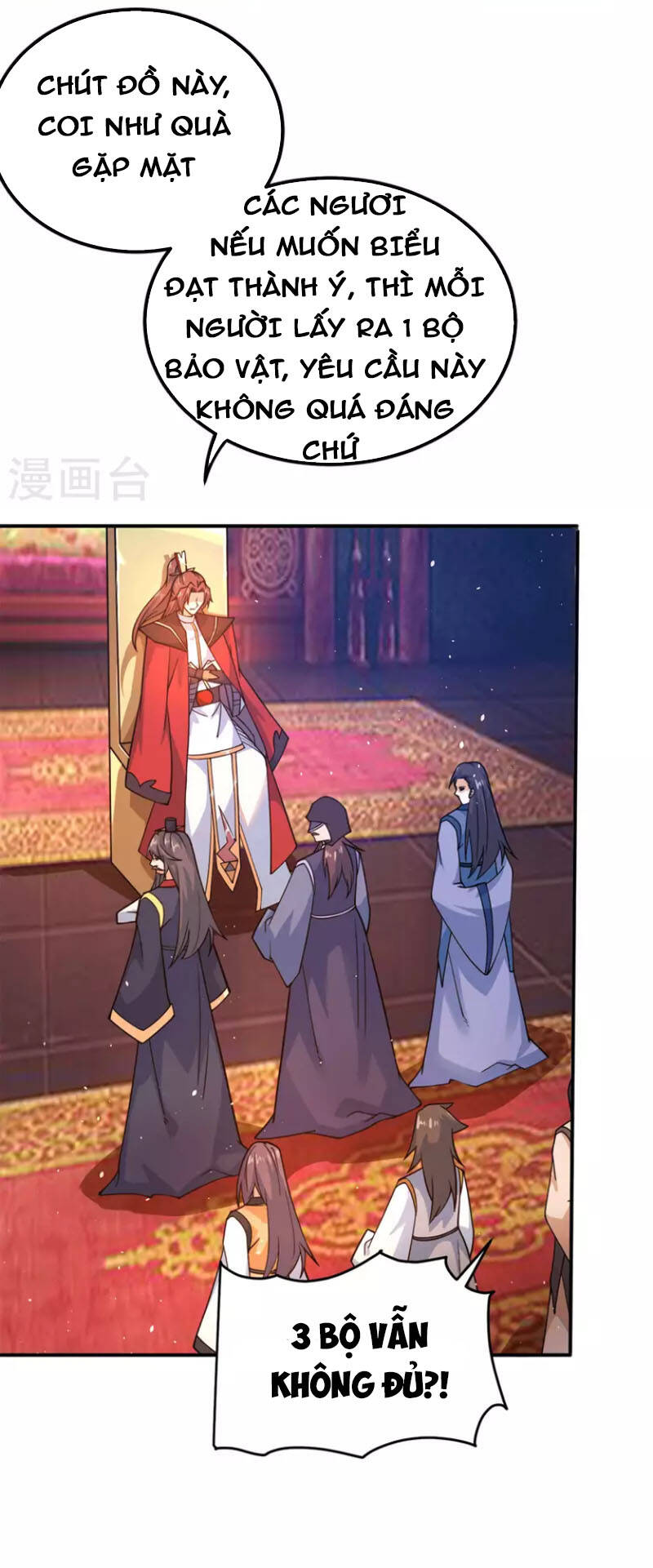 Ta Có Chín Nữ Đồ Đệ