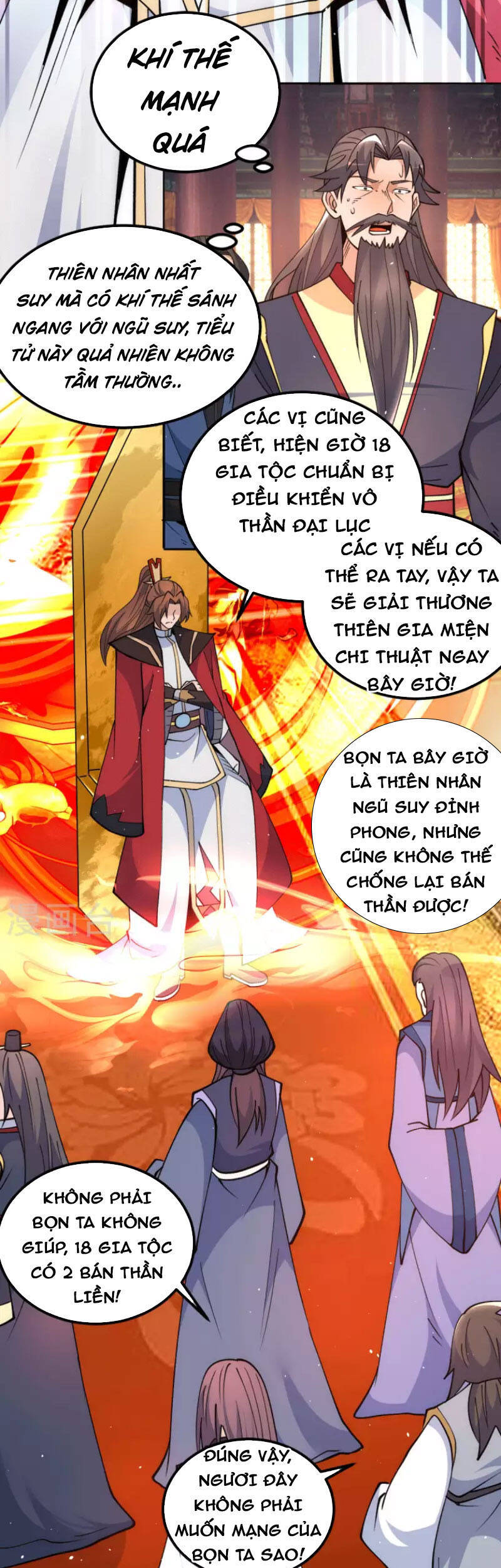 Ta Có Chín Nữ Đồ Đệ