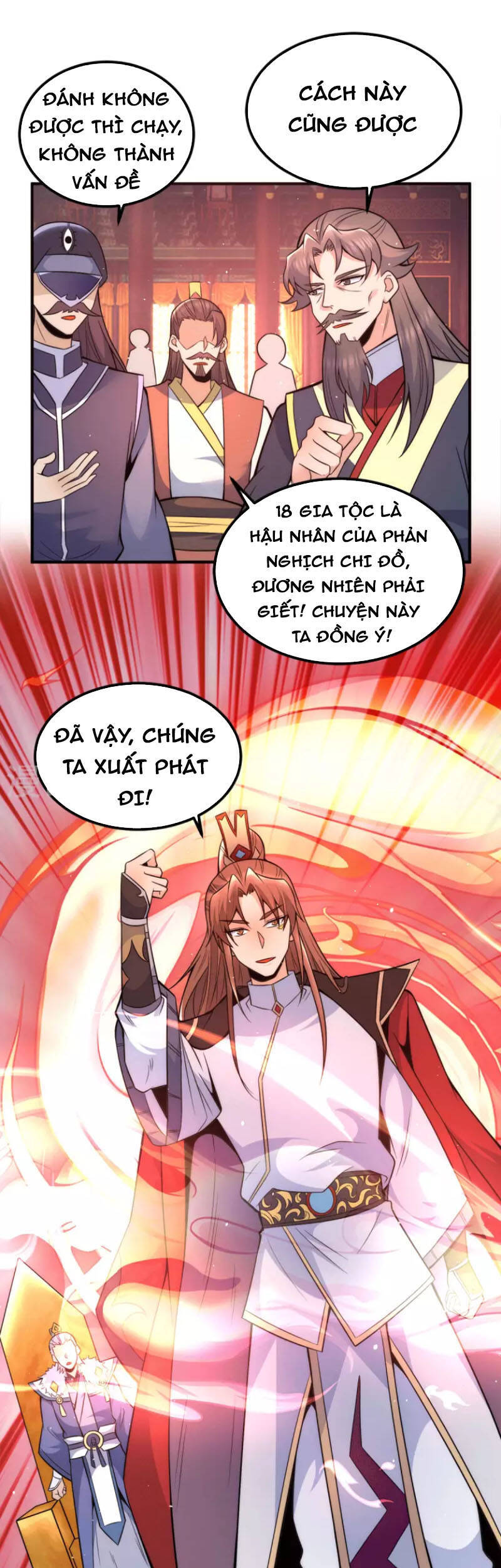 Ta Có Chín Nữ Đồ Đệ