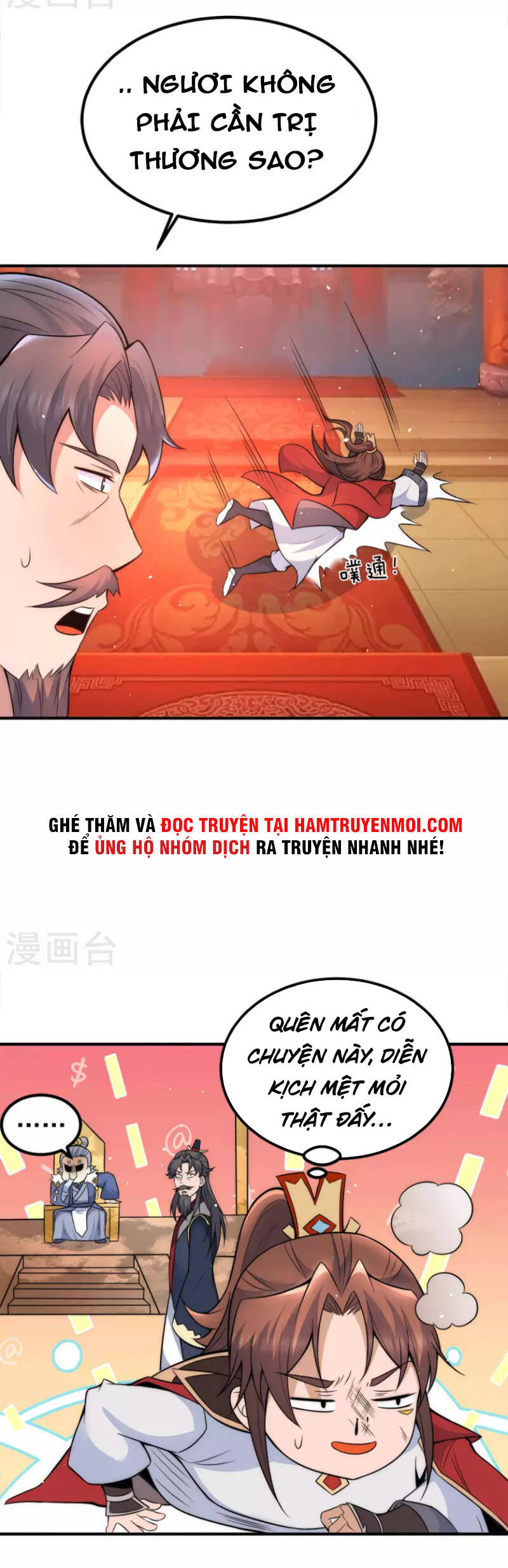 Ta Có Chín Nữ Đồ Đệ