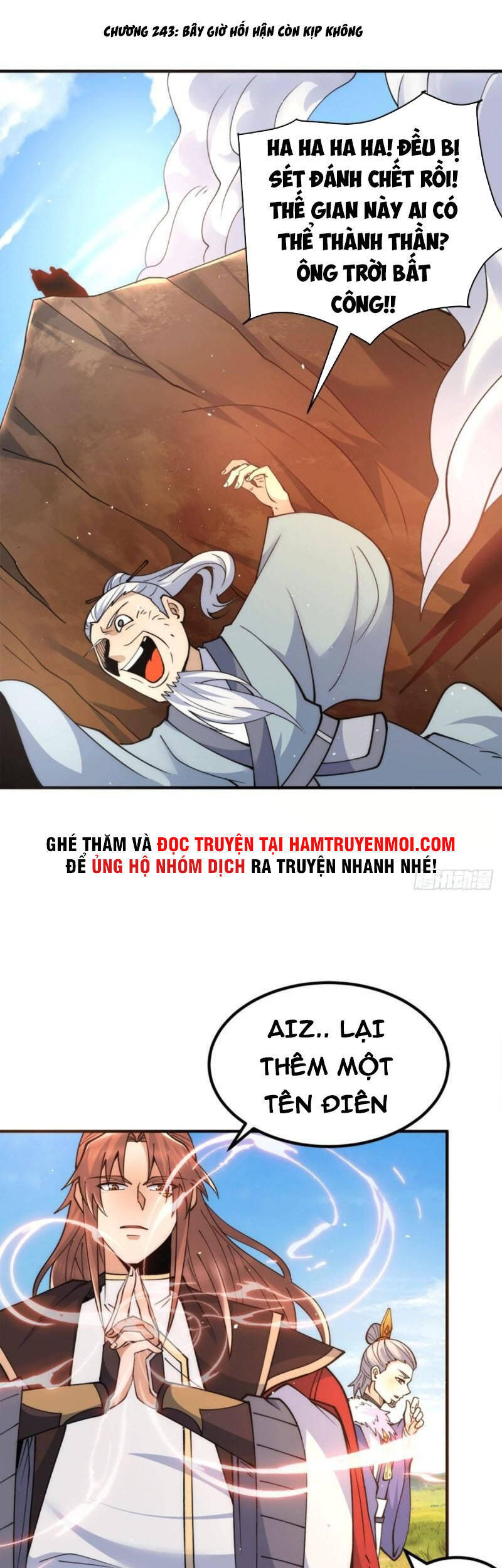 Ta Có Chín Nữ Đồ Đệ