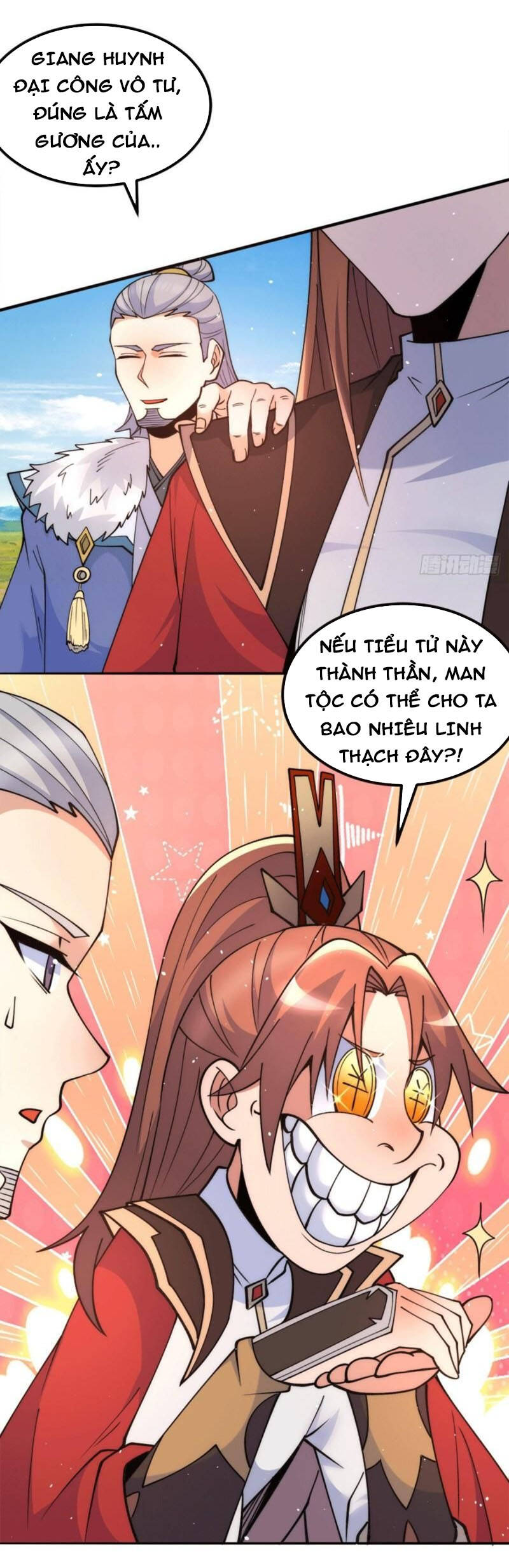 Ta Có Chín Nữ Đồ Đệ
