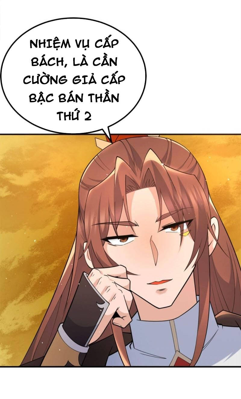 Ta Có Chín Nữ Đồ Đệ