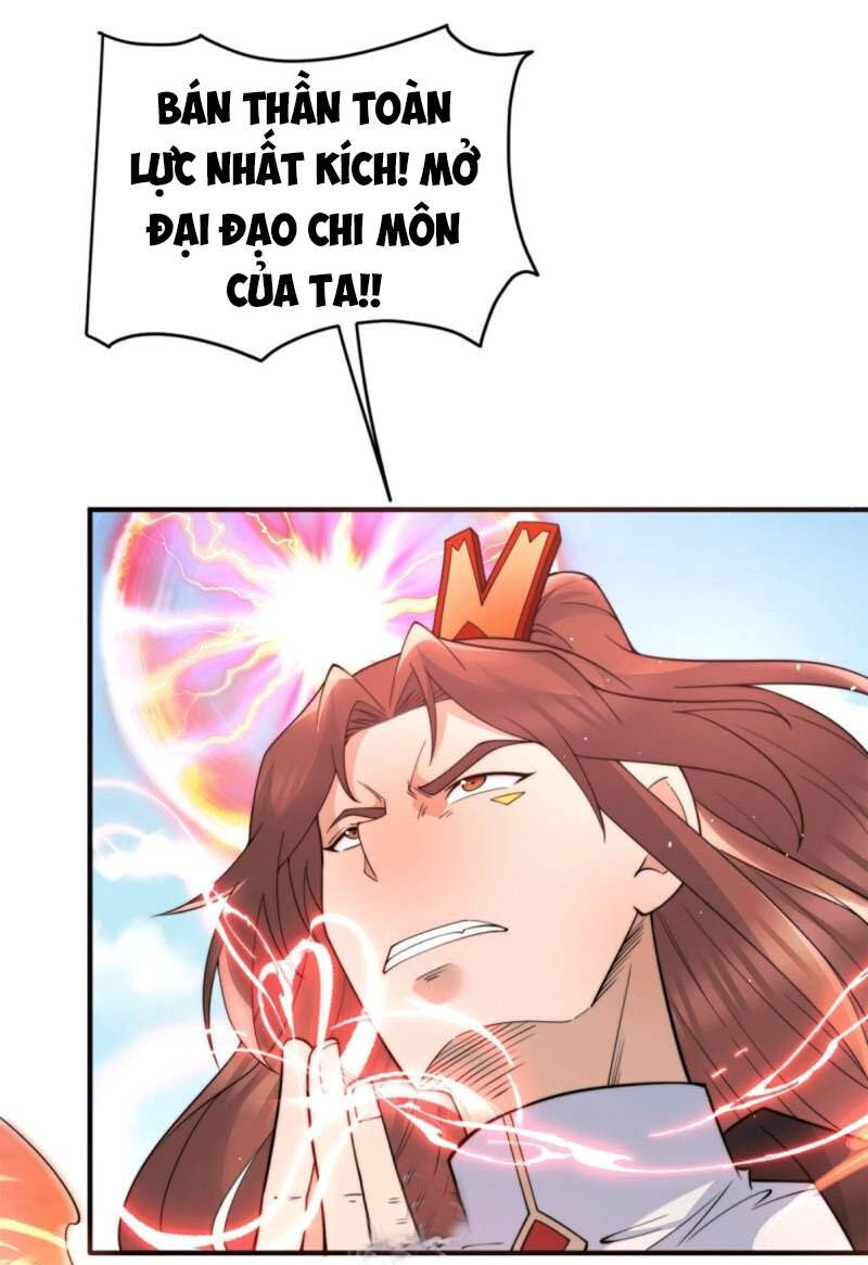 Ta Có Chín Nữ Đồ Đệ