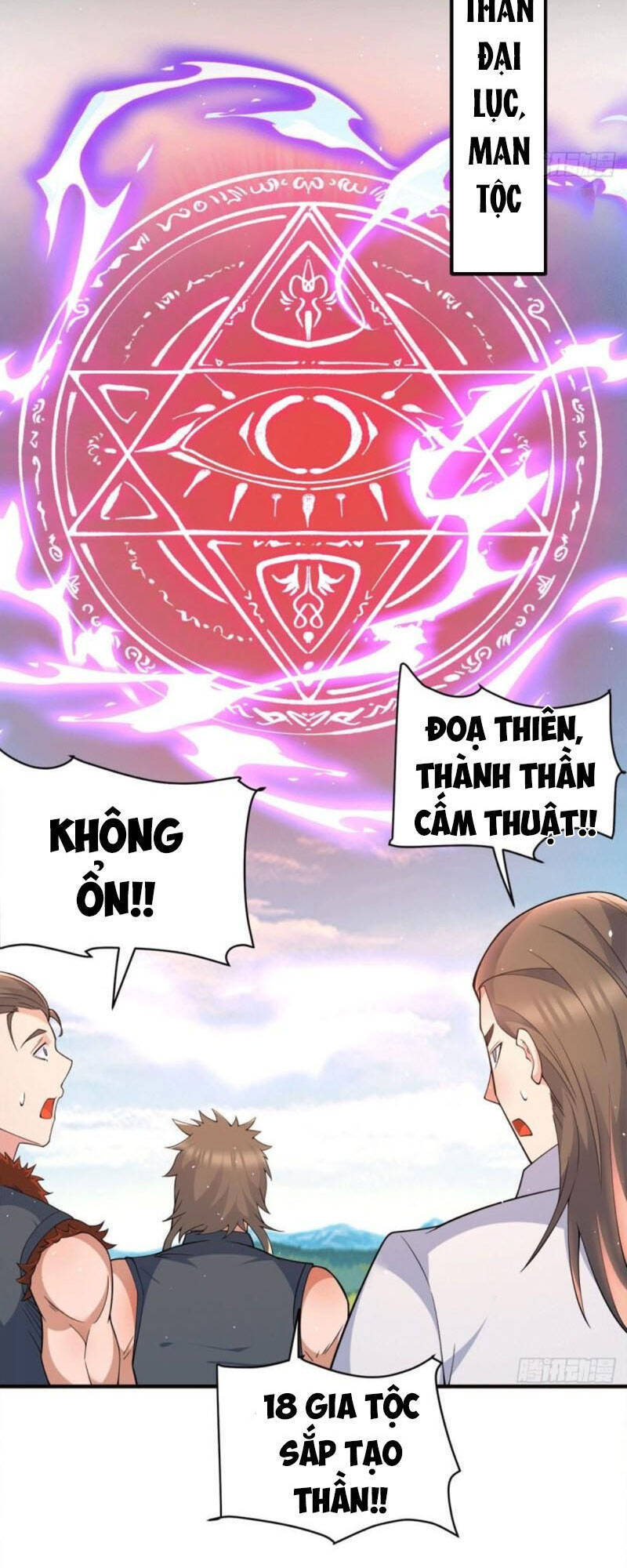 Ta Có Chín Nữ Đồ Đệ