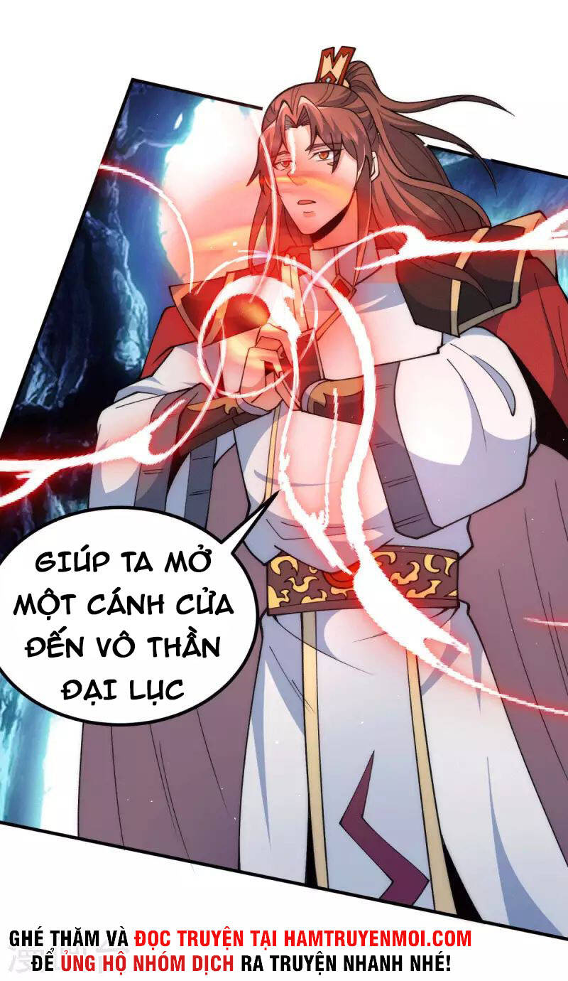 Ta Có Chín Nữ Đồ Đệ