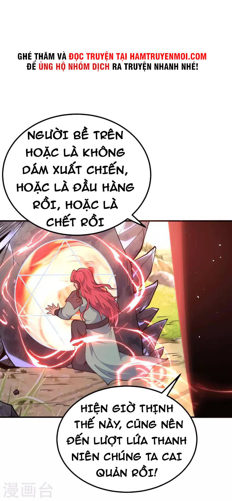 Ta Có Chín Nữ Đồ Đệ