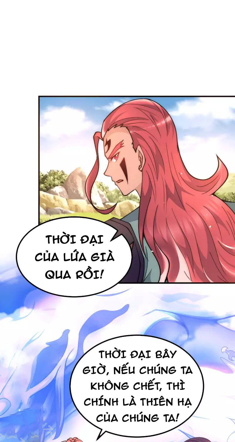 Ta Có Chín Nữ Đồ Đệ