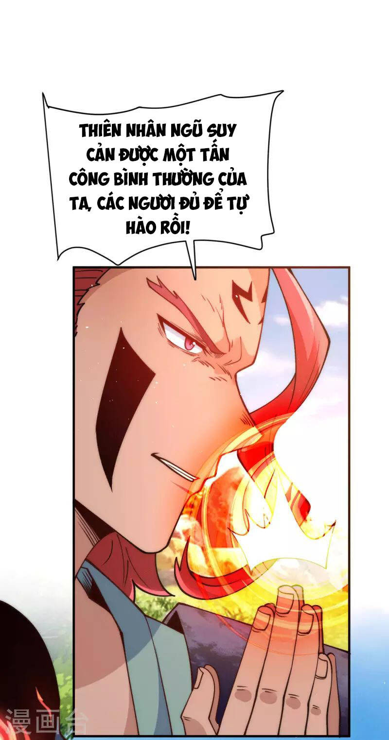 Ta Có Chín Nữ Đồ Đệ