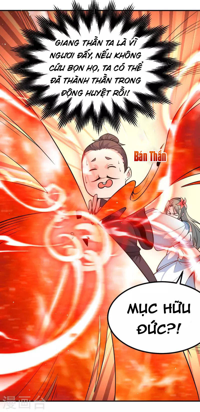 Ta Có Chín Nữ Đồ Đệ