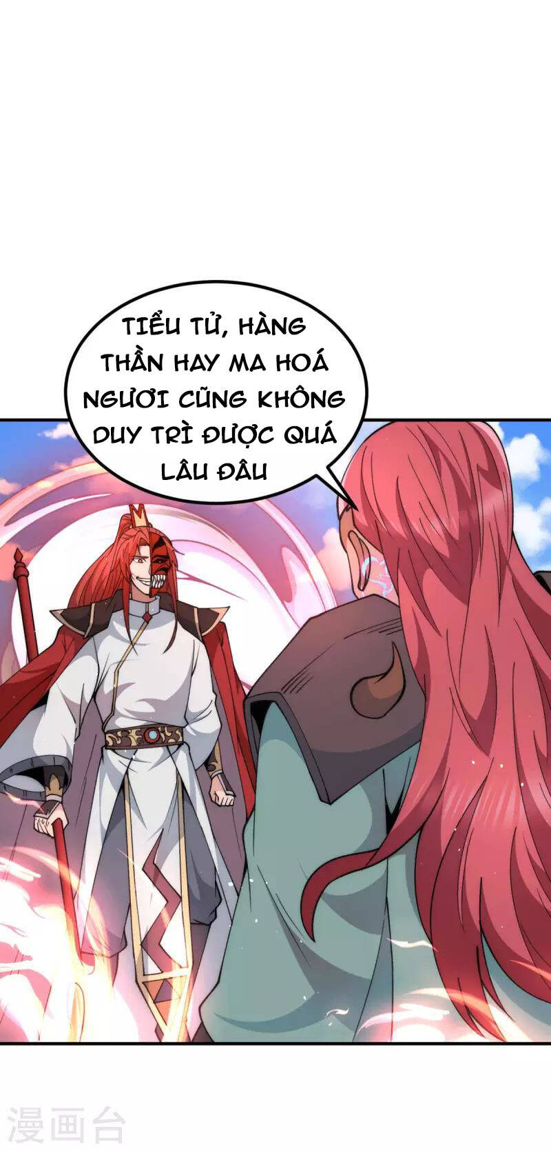 Ta Có Chín Nữ Đồ Đệ