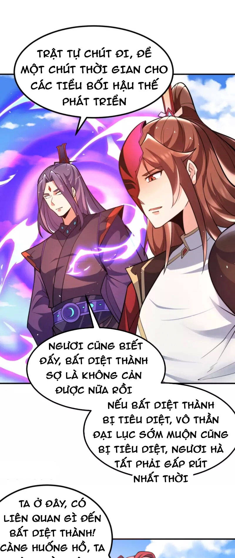 Ta Có Chín Nữ Đồ Đệ