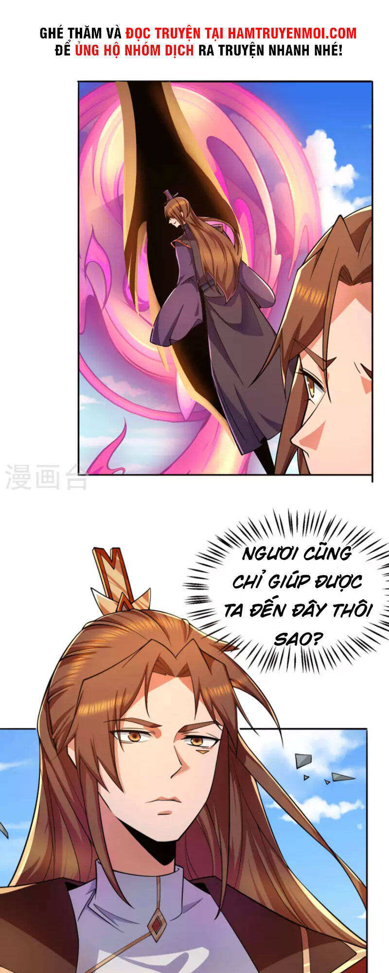 Ta Có Chín Nữ Đồ Đệ