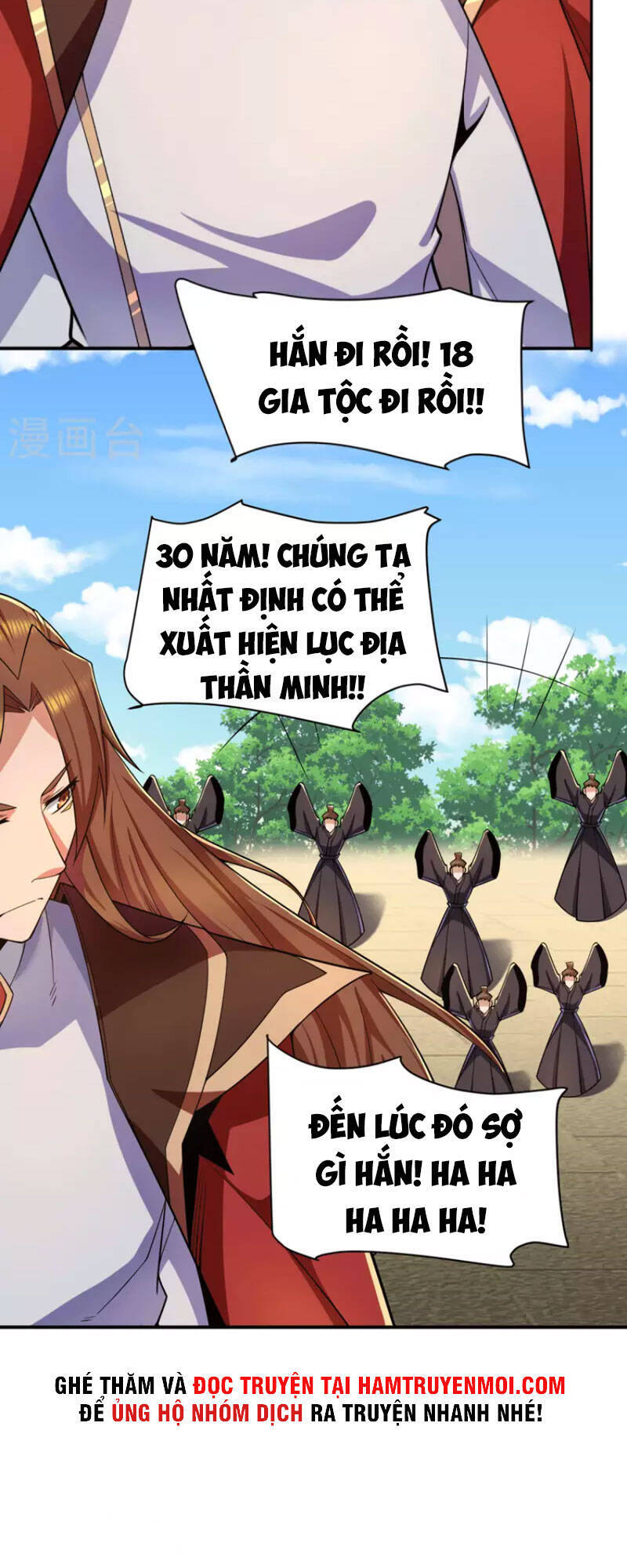 Ta Có Chín Nữ Đồ Đệ