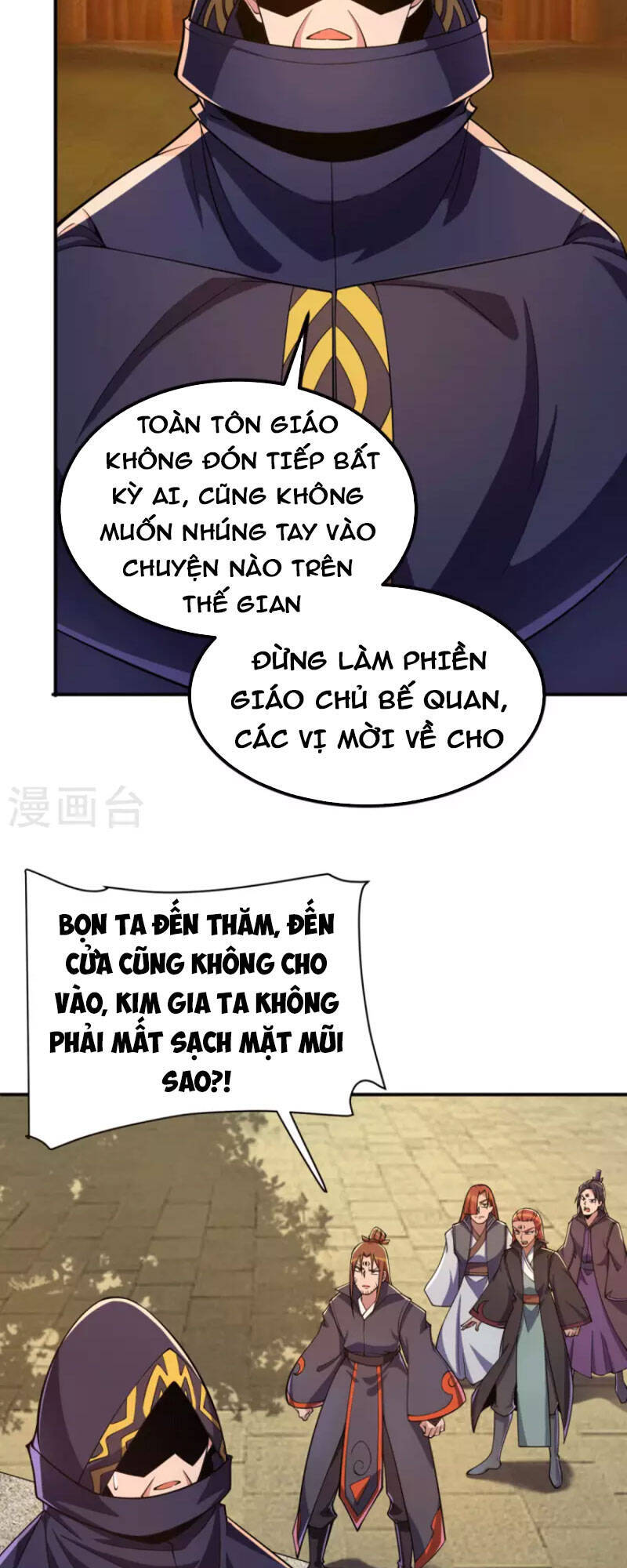 Ta Có Chín Nữ Đồ Đệ