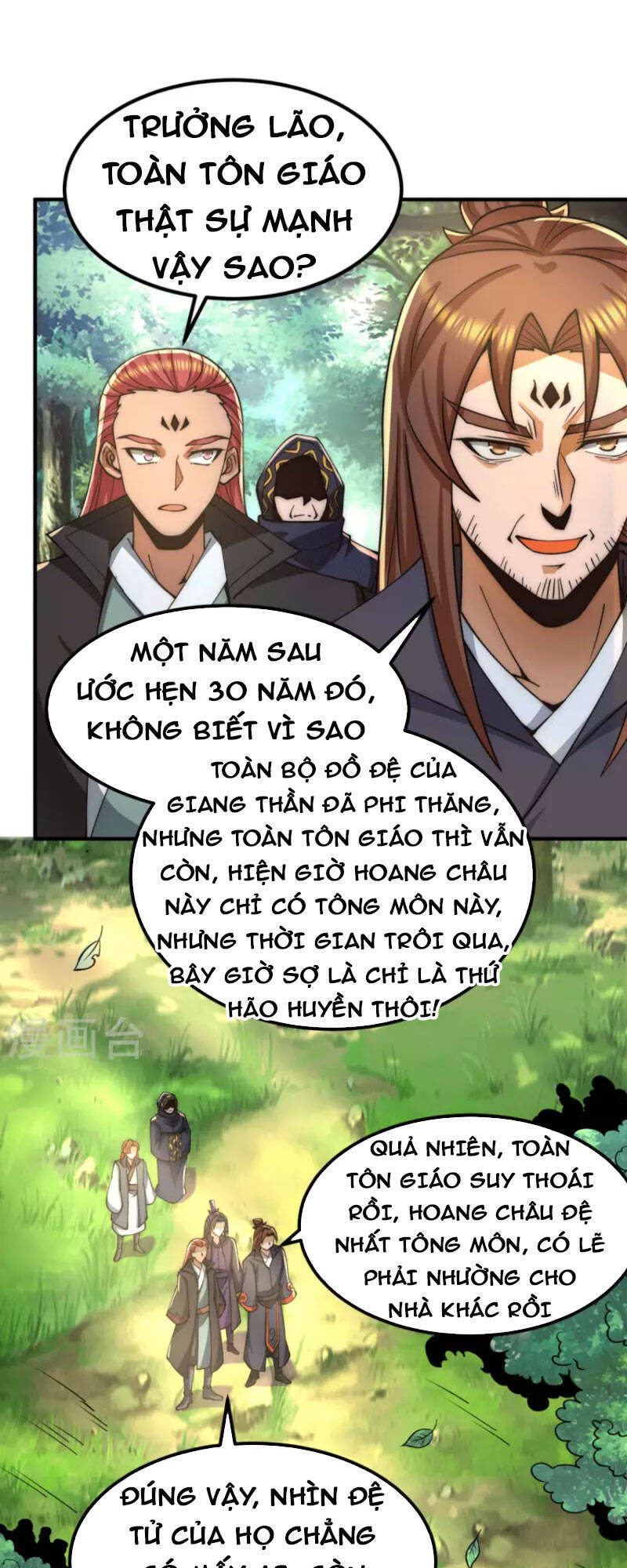 Ta Có Chín Nữ Đồ Đệ