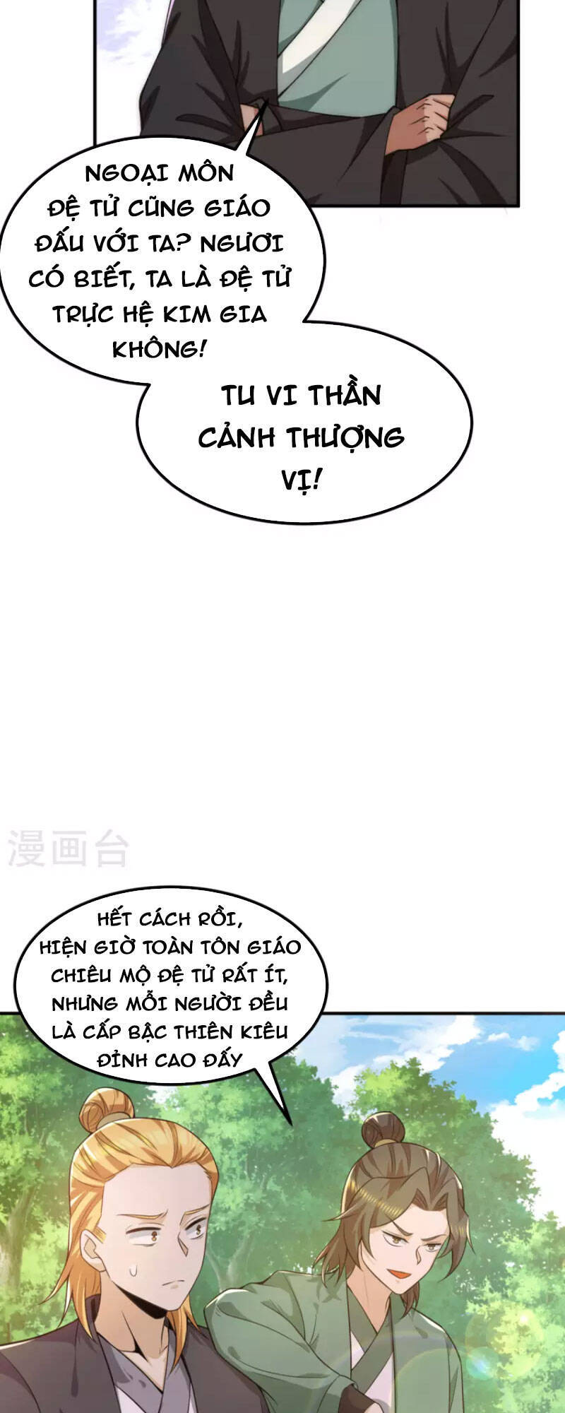 Ta Có Chín Nữ Đồ Đệ