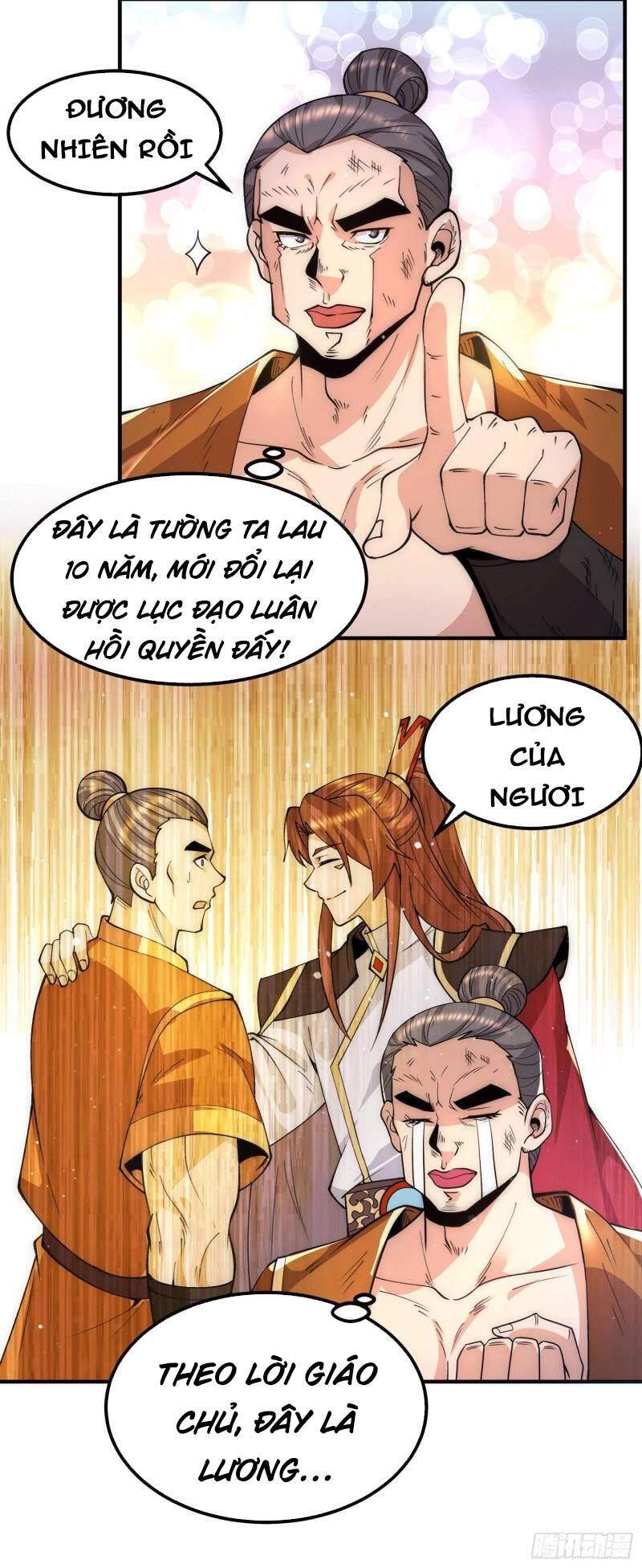 Ta Có Chín Nữ Đồ Đệ