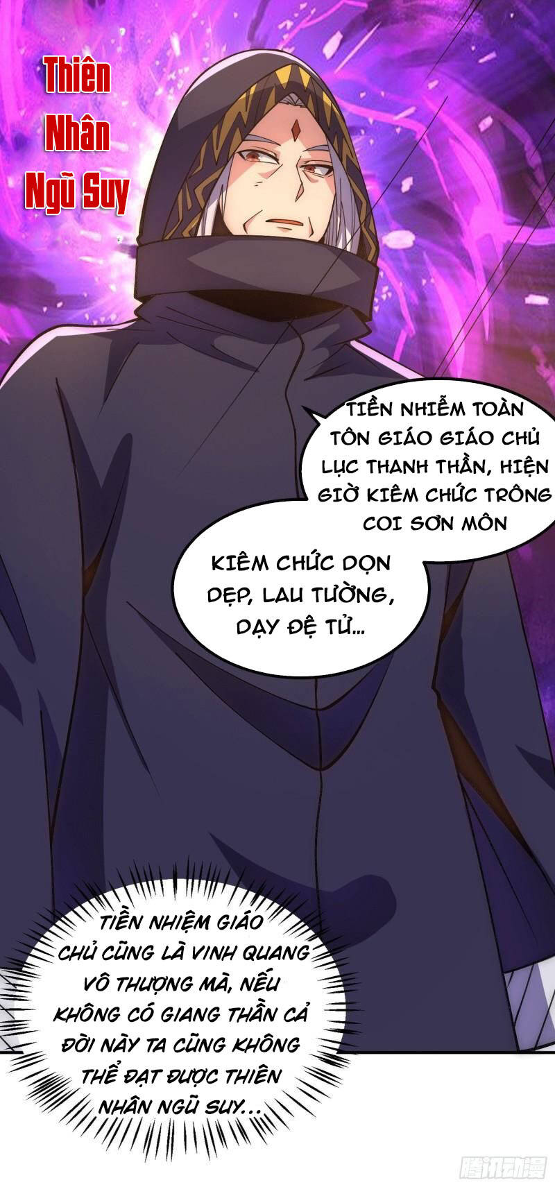 Ta Có Chín Nữ Đồ Đệ