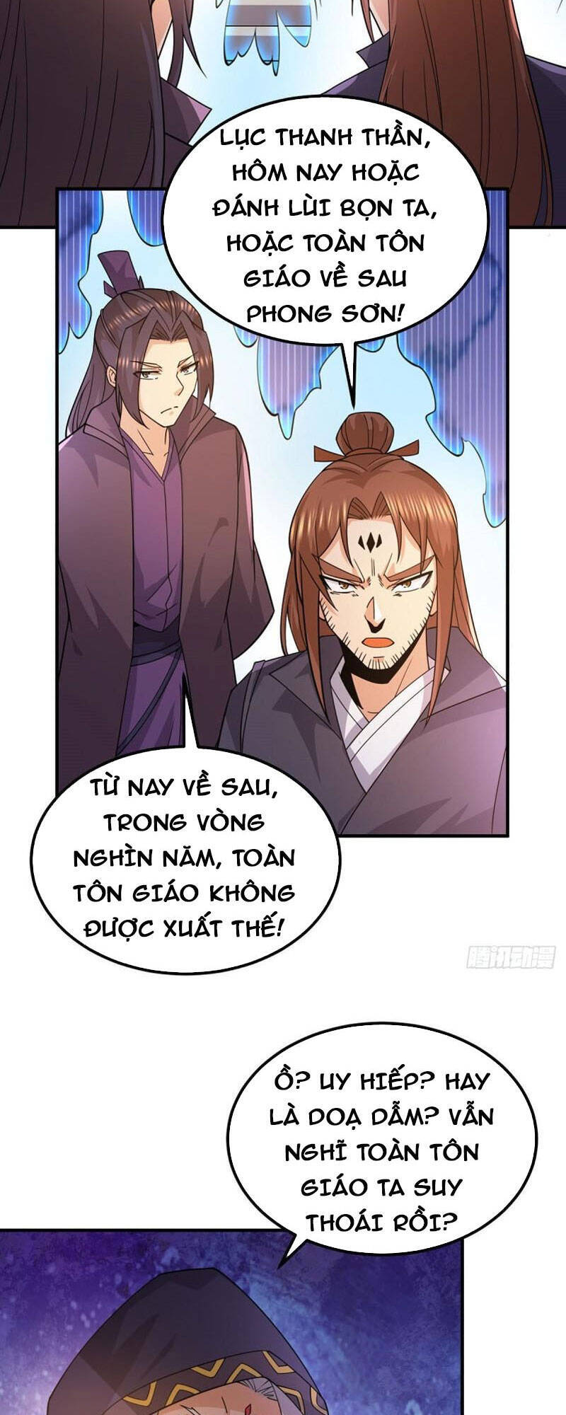Ta Có Chín Nữ Đồ Đệ