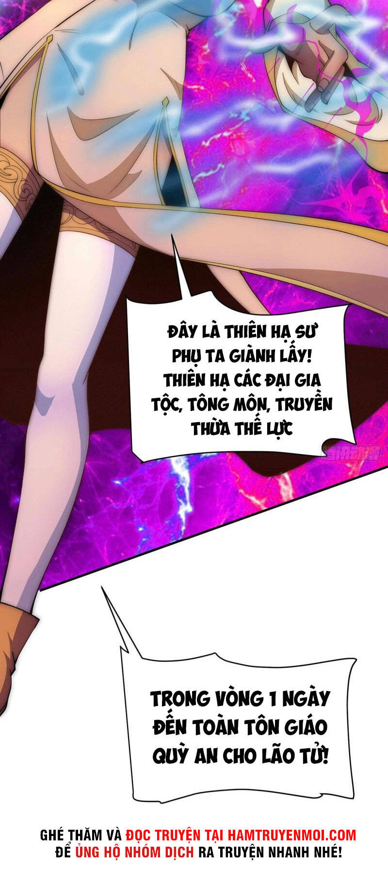Ta Có Chín Nữ Đồ Đệ