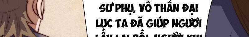 Ta Có Chín Nữ Đồ Đệ
