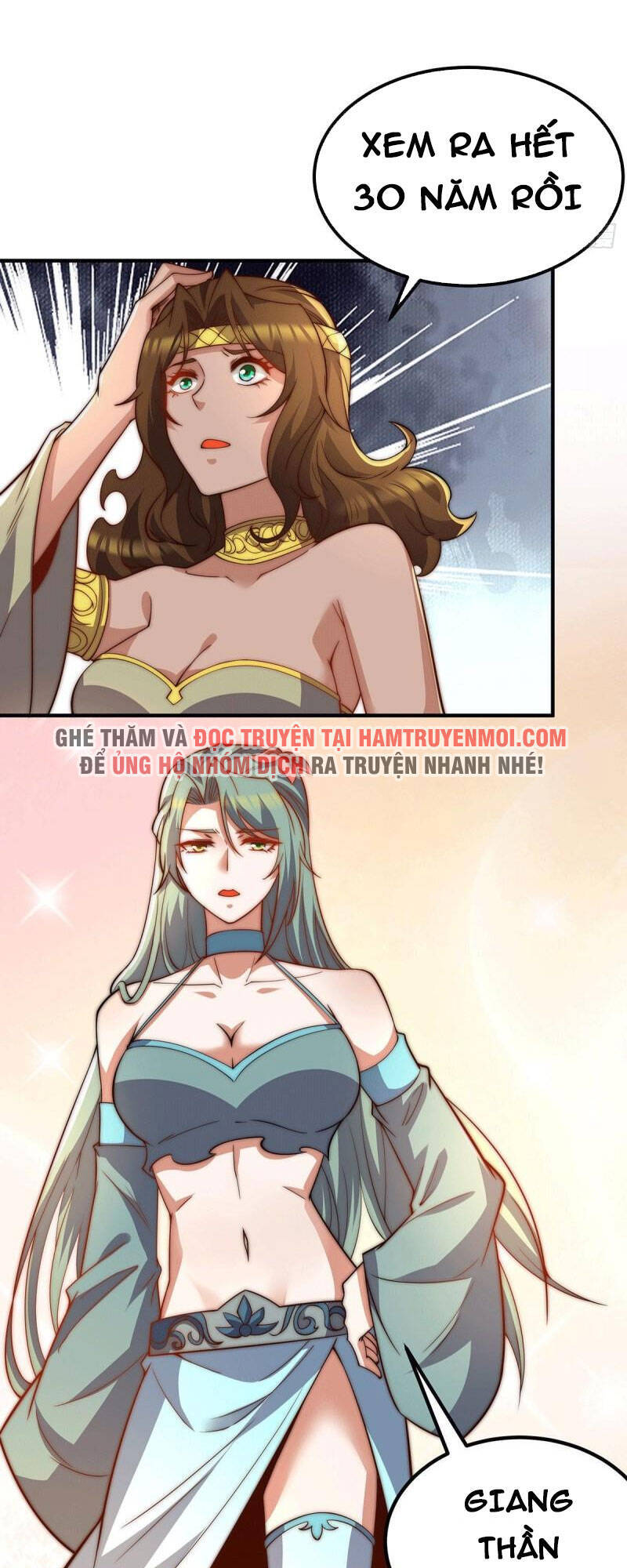 Ta Có Chín Nữ Đồ Đệ