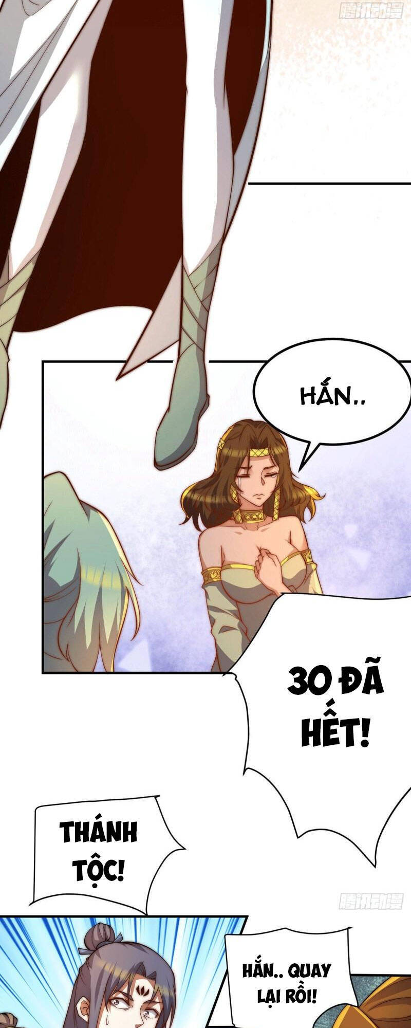 Ta Có Chín Nữ Đồ Đệ