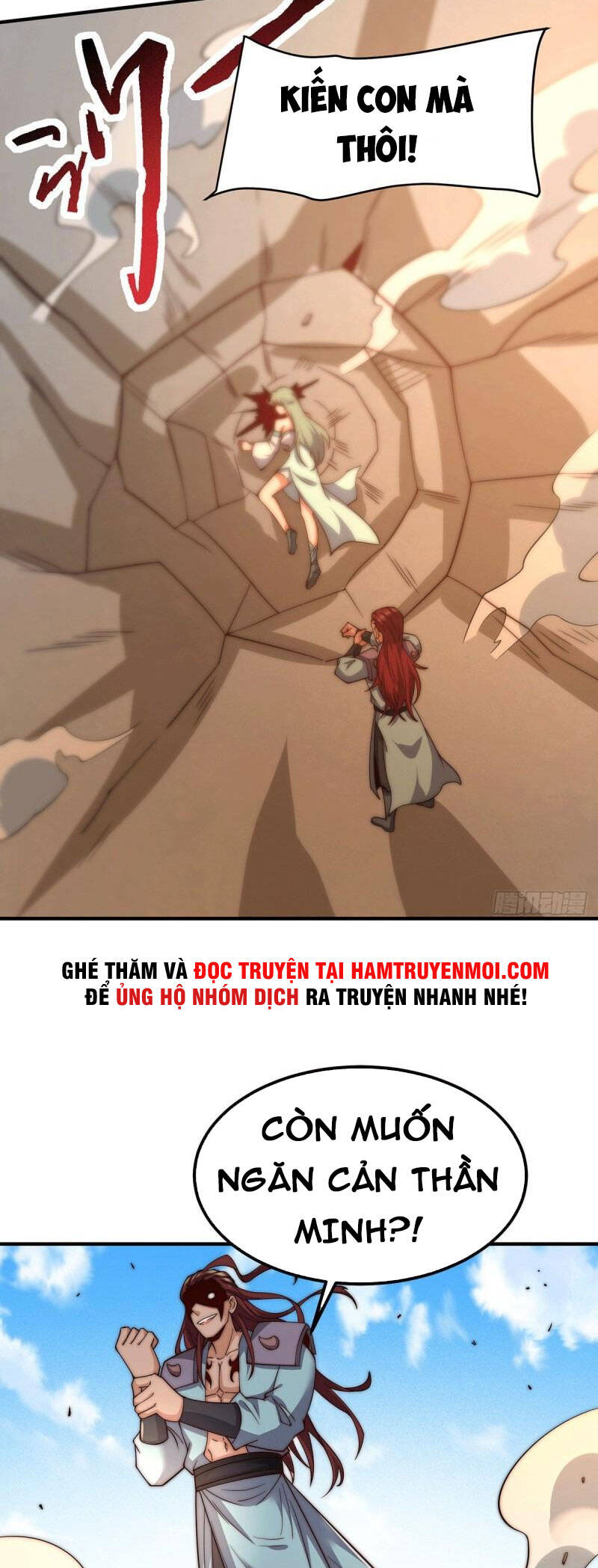 Ta Có Chín Nữ Đồ Đệ