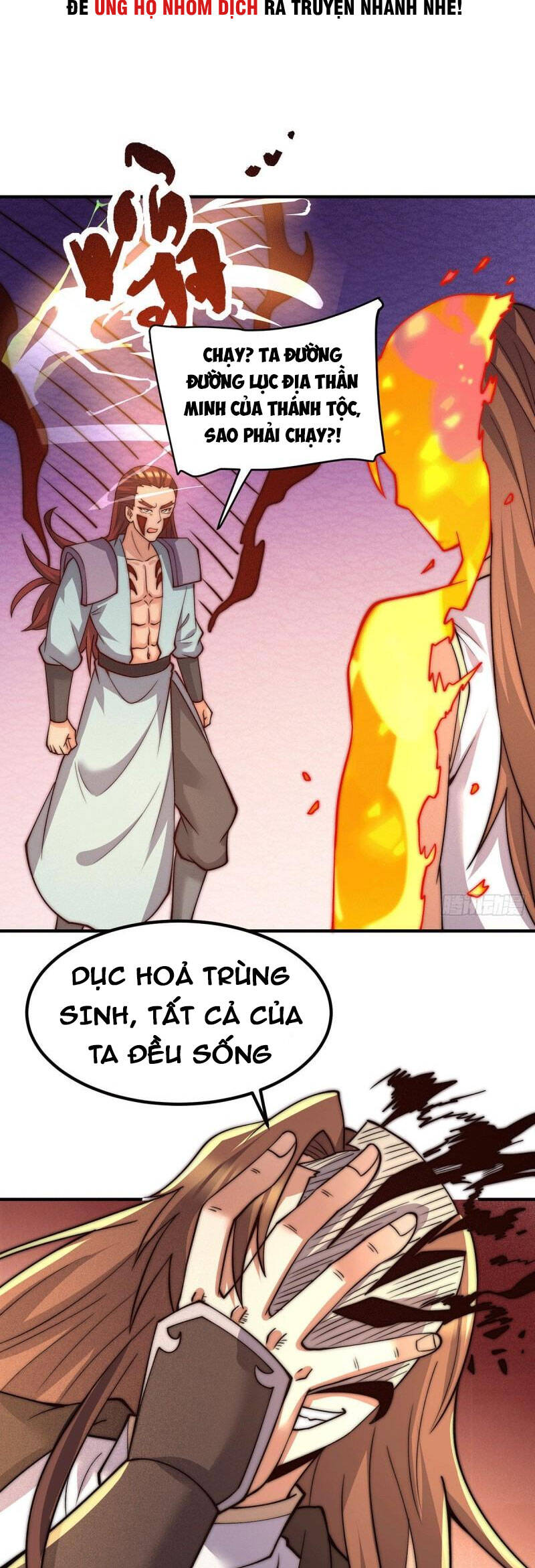 Ta Có Chín Nữ Đồ Đệ